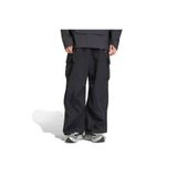 adidas M Ct Q2 Wb Pant Erkek Spor Sweatpant KE8066