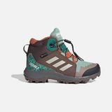 Adidas Minecraft Terrex Mid Gore-Tex Çocuk Spor Ayakkabı - Kahverengi