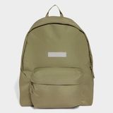 Adidas Must Haves Sırt Çantası Bej (KF9730) - Krem - Standart