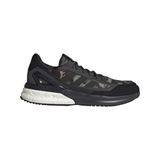 adidas Nebzed Super Boost Lifestyle Erkek Günlük Spor Ayakkabı Siyah 41.5