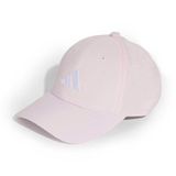 Adidas New Logo Embroidered Beyzbol Pembe Kadın Şapka
