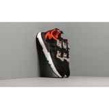 Adidas Nite Jogger Renkli Sneaker Ayakkabı Füme