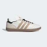 Adidas Originals JQ7824 Samba JP Shoes - Beyaz - Bej