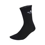 Adidas Originals JX5222 Reflective Crew Çorap - 2 Çift - Siyah - Gümüş