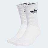 Adidas Originals JX5223 Reflective Crew Çorap - 2 Çift - 40 - Beyaz - Gümüş