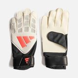 Adidas Predator Training Kaleci Eldiveni - Beyaz - 7.5
