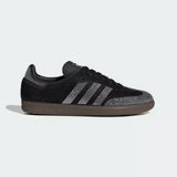 Adidas Samba Diamond Black