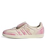 Adidas Samba Long Tongue Bej Kadın Günlük Spor Ayakkabı