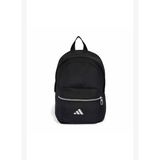 adidas Sırt Çantası Essentials Womens Backpack KH4602