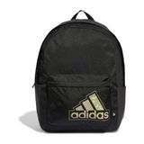 Adidas Sırt Çantası Siyah Hy0732