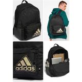 Adidas Sırt ve Okul Çantası Ilk Okul Ana Okul 27,5 Lt. 15 cm x 36 cm x 44 cm Unisex Sırt Çantası RSHY0732-3SIYAH