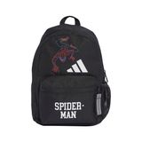 Adidas Siyah Erkek Çocuk Sırt Çantası KR2367 LK MRVL SM BPK
