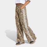 Adidas Snake Kadın Bej Jean Pantolon (KY0630) - Krem