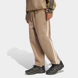 Adidas Sportswear Erkek Bej Eşofman Altı (KW2361) - Krem