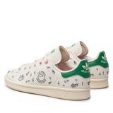 Adidas Stan Smith X Andre Saraiva Bej Kadın Spor Ayakkabı