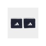 adidas Tenis Siyah Bileklik (KH1099)