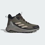 Adidas Terrex Anylander Mid Rain.Rdy Erkek Yürüyüş Ayakkabısı Yeşil Tekstil Malzeme ile Dayanıklı