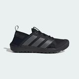 Adidas Terrex Daroga Climacool Erkek Yürüyüş Ayakkabısı - Gri - Siyah