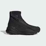 Adidas Terrex Free Hiker 2 Gtx Climawarm Erkek Outdoor Ayakkabı C-adıkı8655e10a00 Siyah