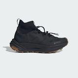 Adidas Terrex Freehiker 3 Ultra Gore-Tex Hiking Erkek Outdoor Ayakkabı - Siyah