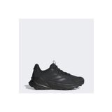 adidas Terrex Trailmaker 2.0 Leather Yürüyüş Ayakkabısı
