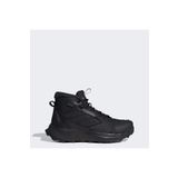 adidas Terrex Winter Leather Mid Cut Rain.rdy Cold.rdy Boots