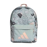 adidas Tiro Çocuk Yeşil Sırt Çantası (KE4796)