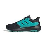 Adidas Ultimashow 2.0 Mer Siyah Erkek Günlük Ayakkabı