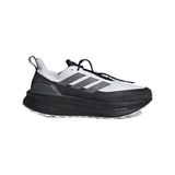 Adidas Ultraboost 5 TR Siyah Erkek Koşu Ayakkabısı