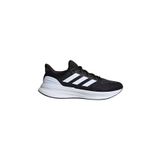 Adidas Ultrarun 5 Siyah Erkek Koşu Ayakkabısı