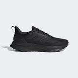 adidas Ultrarun 5 Tr Erkek Siyah Koşu Ayakkabısı