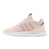 Adidas U_path X Kadın Spor Ayakkabı
