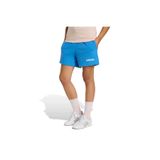 adidas W Lin Ft Sho Kadın Spor Şort KC5244