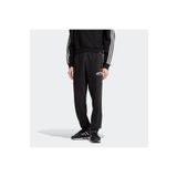 adidas Wabash Erkek Siyah Eşofman Altı (JP4487)