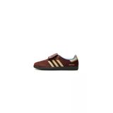 Adidas Wales Bonner X Samba Nylon