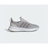 Adidas X Plrpulse Gri Erkek Spor Ayakkabı Ih4829 T-14