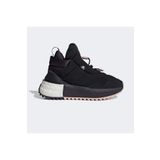 adidas X_plrboost Puffer Kadın Siyah Spor Ayakkabı