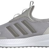 adidas X_PLRPULSE Spor AyakkabıUnisex Yetişkin