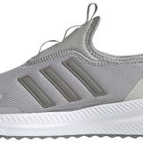 adidas X_PLRPULSE Üniseks Yetişkin Spor Ayakkabı, grey two, 4113