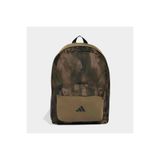 adidas Yb Camo Bp Genç Sırt Çantası KH2327