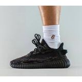Adidas Yeezy 350 V2 "Mx Rock "
