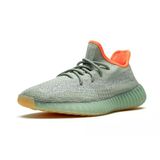 Adidas Yeezy Boost 350 V2