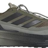 adidas Yeşil Erkek Koşu Ayakkabısı ULTRABOOST 5 CLIMAWARM IG9354