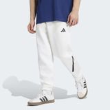 Adidas Z.n.e. Erkek Beyaz Eşofman Altı (KF3817) - XL