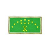 Adige Çerkes Bayrak - Cırt - Patch - Peç - Arma - 8,5x4,5 Cm