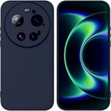 Adige Xiaomi 17 Ultra Kılıf Lansman Içi Kadife Silikon - Lacivert