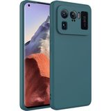Adige Xiaomi Mi 11 Ultra Kılıf Lansman Içi Kadife Silikon - Yeşil