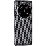 Adige Xiaomi Mi 14 Ultra Kılıf Negro Karbon Desen Silikon - Siyah