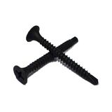 Adilon 3.5x25 mm 20'li Matkap Uçlu Alçıpan Vida