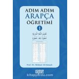 Adım Adım Arapça Öğretimi - 1 - Mehmet Ali Şimşek
